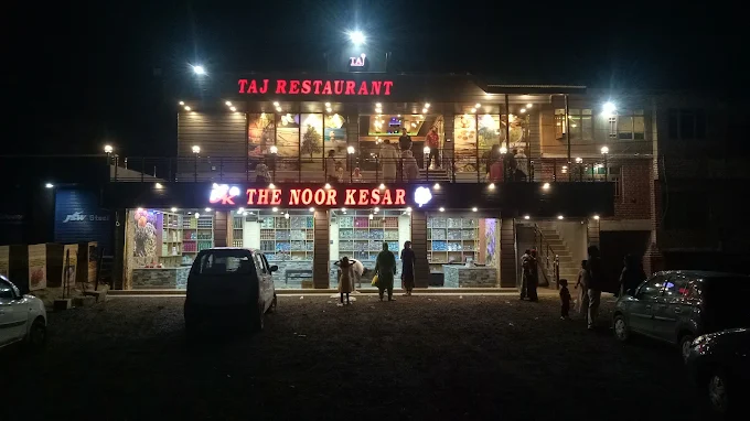 The Noor Kesar by Pampore Kesar